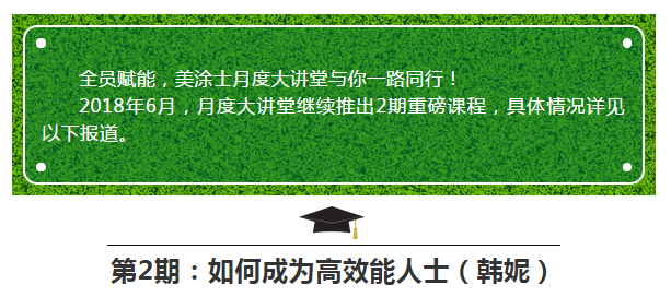 尊龙凯时人生就是搏·app(中国)平台官网