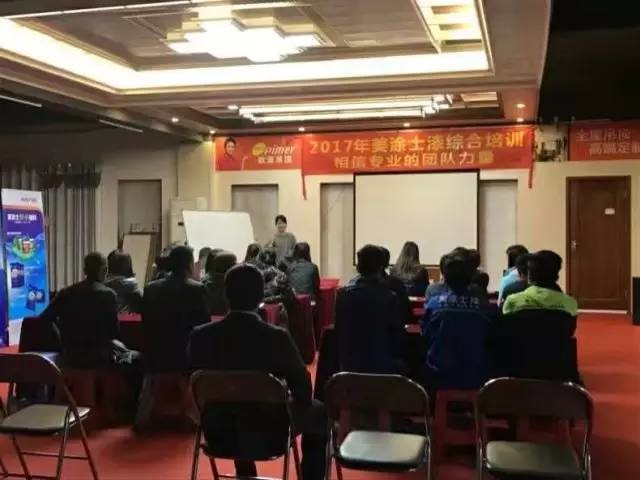 尊龙凯时人生就是搏·app(中国)平台官网