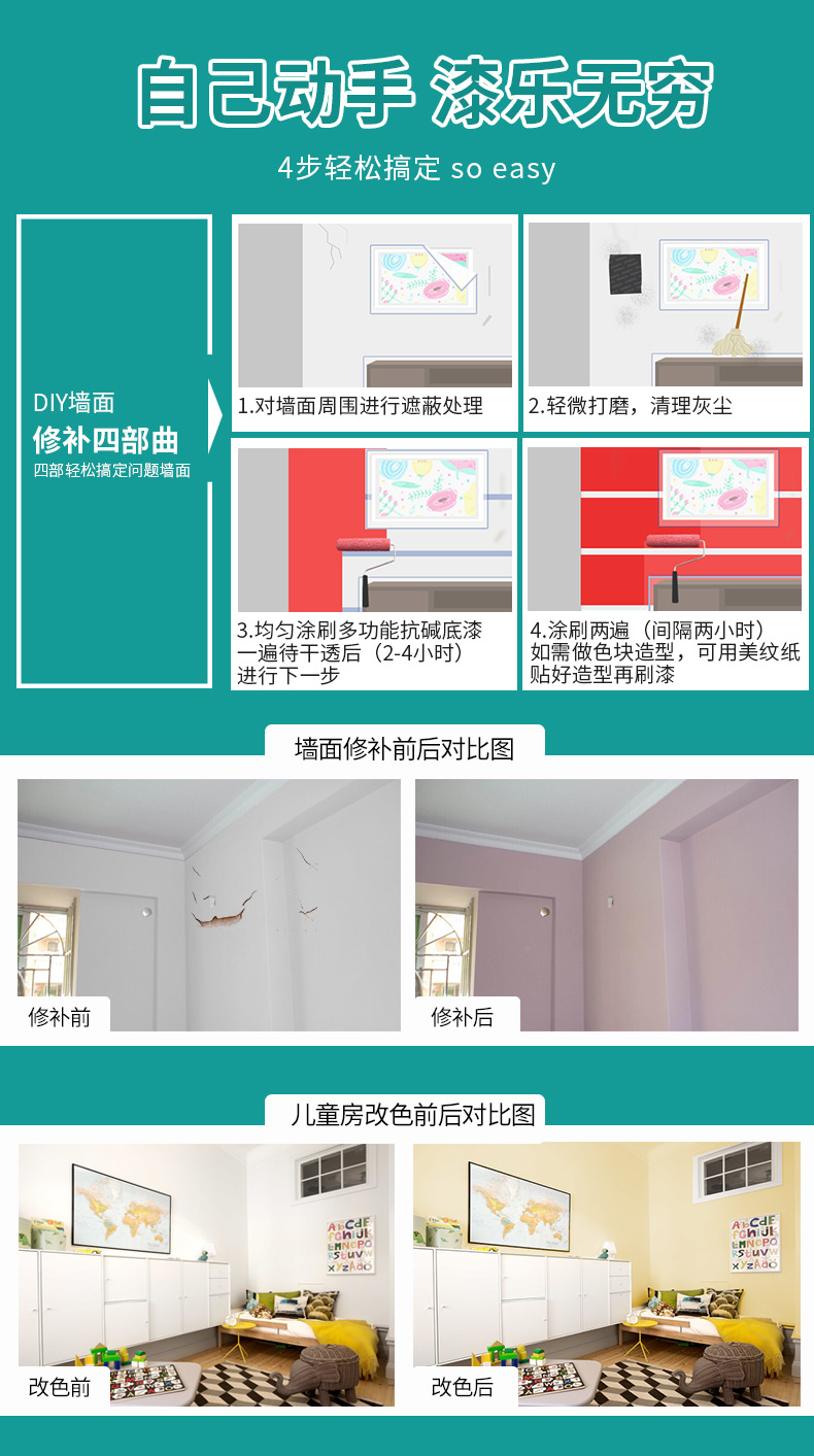 尊龙凯时人生就是搏·app(中国)平台官网