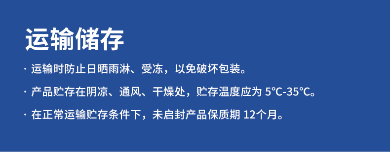 尊龙凯时人生就是搏·app(中国)平台官网