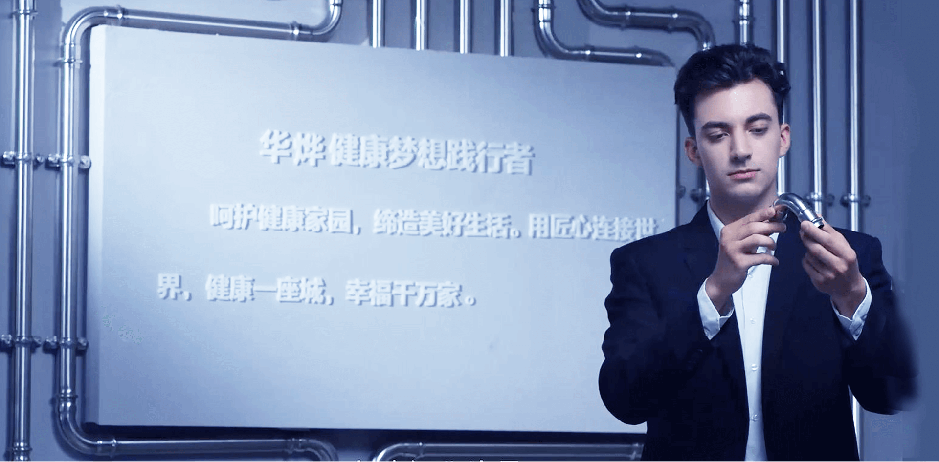 918博天堂(中国游)旗舰厅