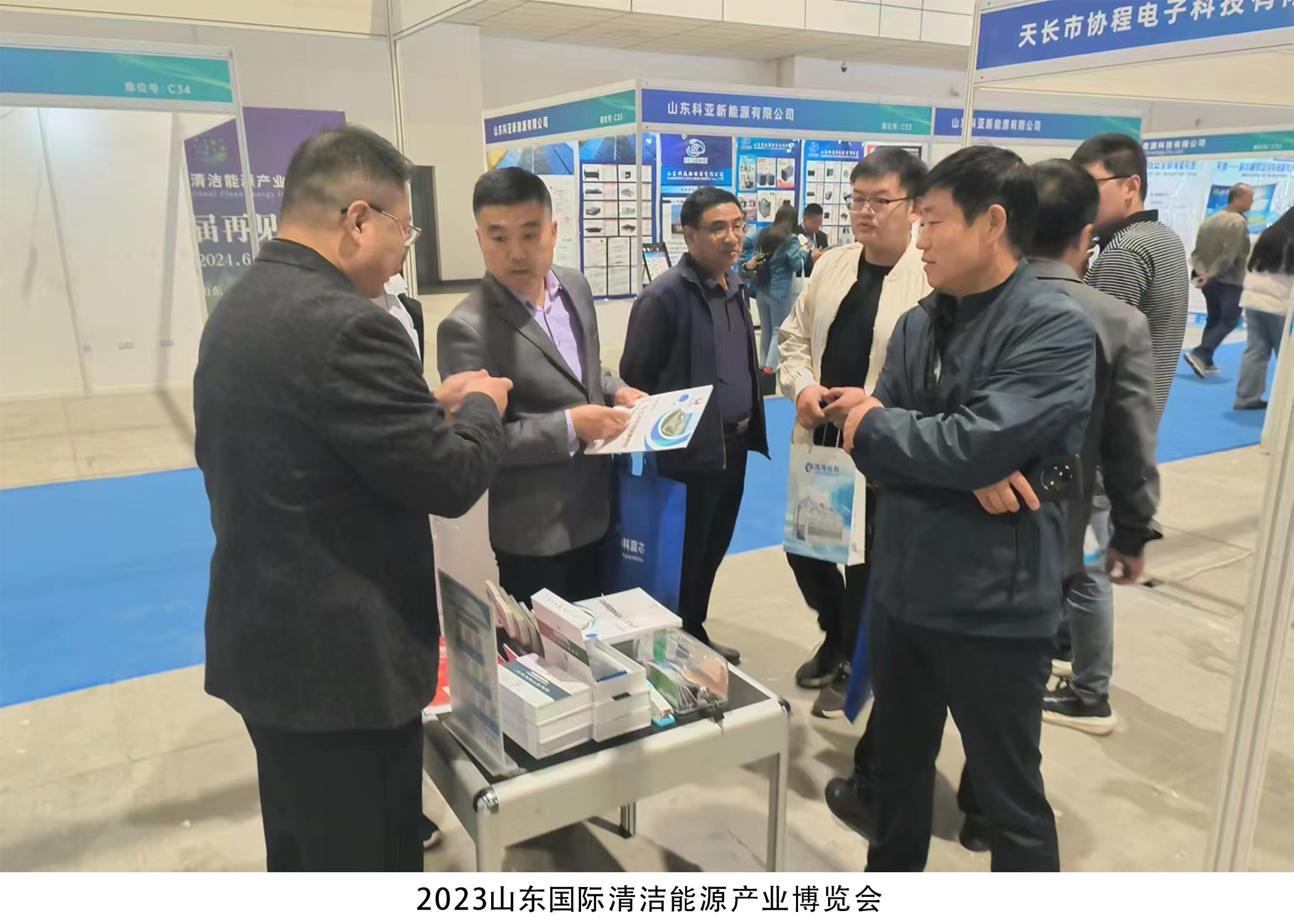 918博天堂(中国游)旗舰厅