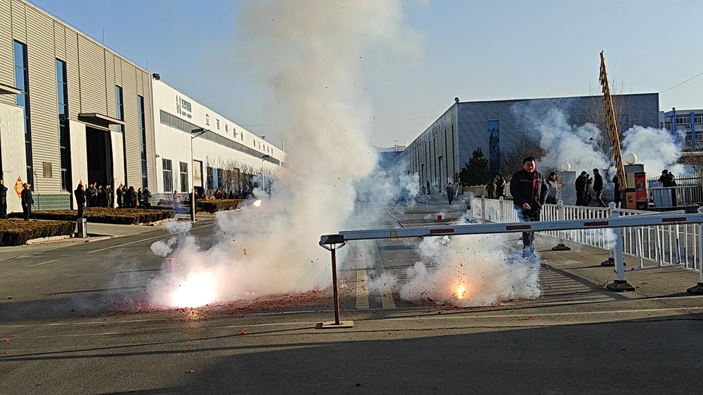 918博天堂(中国游)旗舰厅